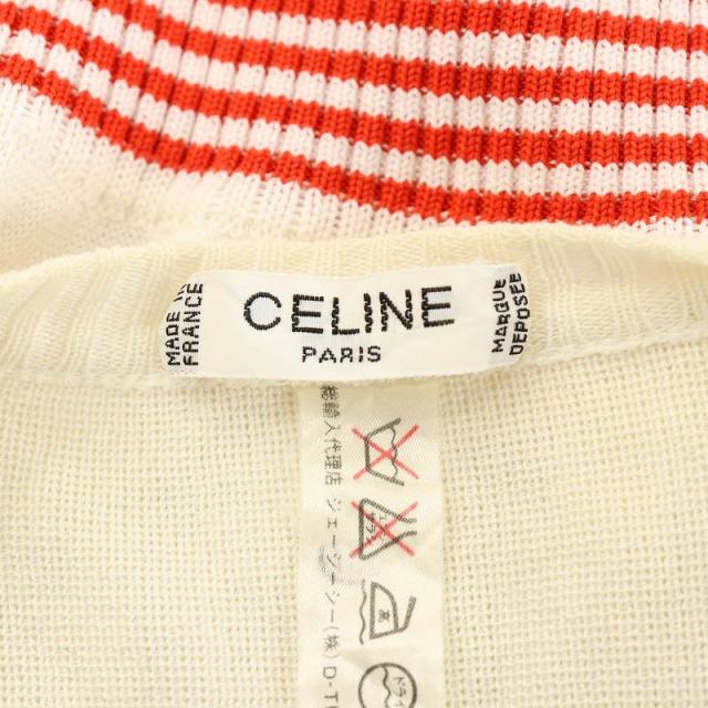 中古】セリーヌ CELINE ヴィンテージ カーディガン 金ボタン 白