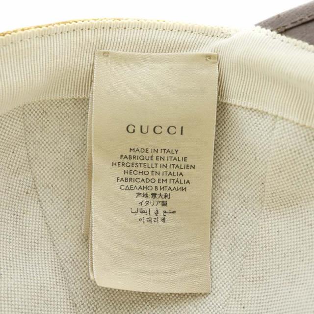 中古】GUCCI × adidas 22ss 帽子 ベースボールキャップ GGクリスタル