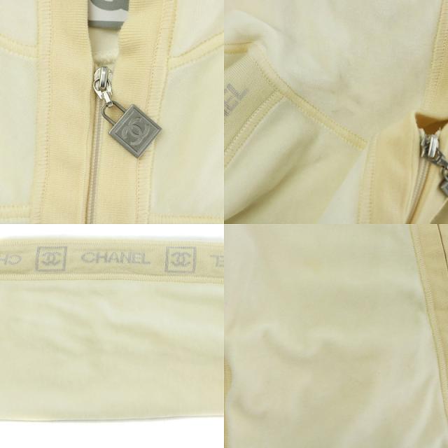 中古】シャネル CHANEL ジップアップパーカー フーディ トレーナー