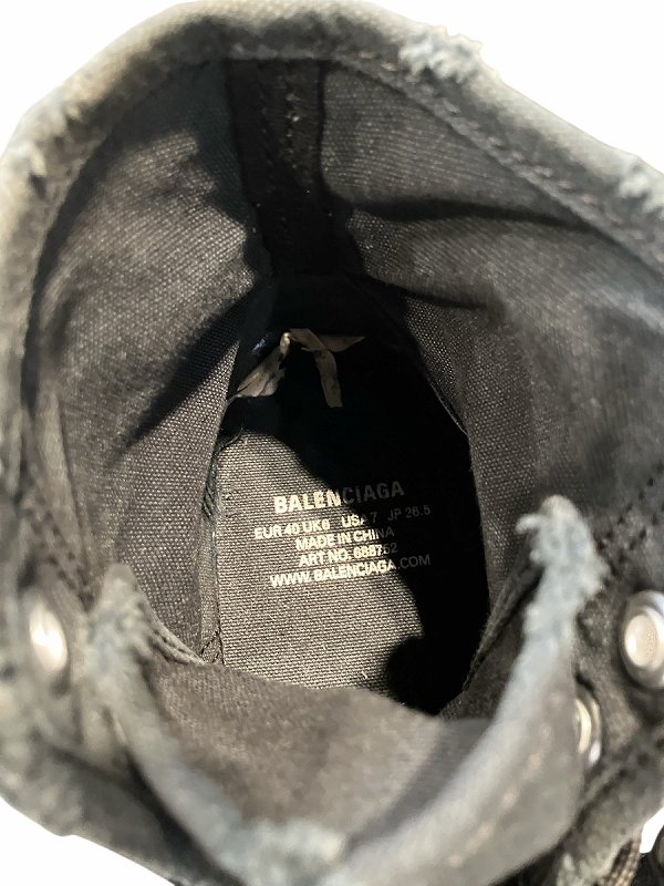中古】バレンシアガ BALENCIAGA スニーカー ヴィンテージ加工