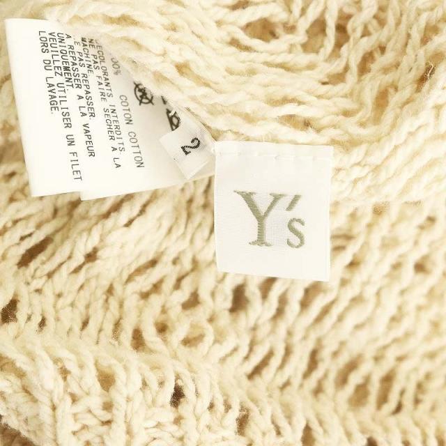 【中古】ワイズ Y's ヨウジヤマモト DAMAGE PROCESSED JERSEY HOODED ニットパーカー 2 ライトベージュ レディース_5