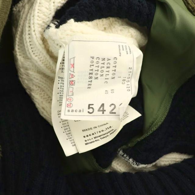 【中古】サカイ sacai ソリッドミックスニットセーター 1 マルチカラー 21-05420 /DF ■OS ■SH レディース_6