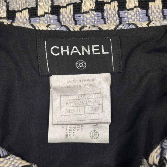 【中古】シャネル CHANEL 05P ツイード スカート ココマーク 白系 ホワイト 38 約M レディース_3