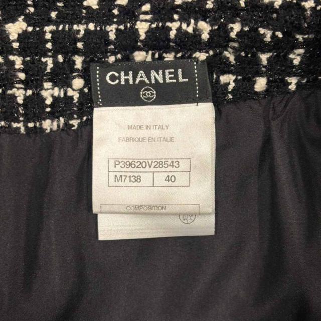 【中古】シャネル CHANEL 美品 ツイード スカート ココマーク 黒 ブラック 40 約L レディース_3