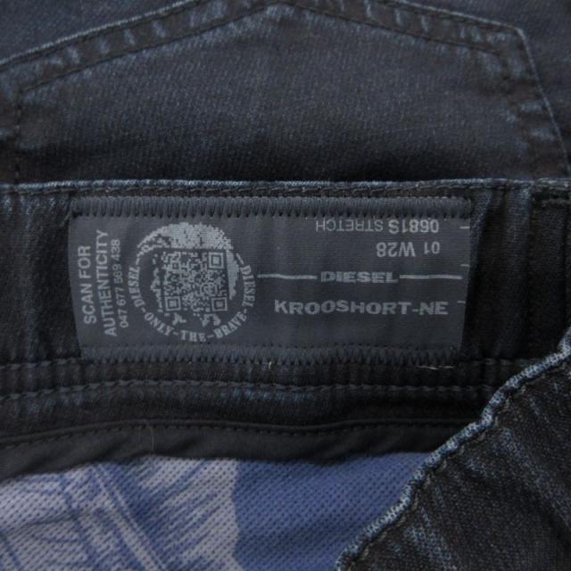 中古】未使用品 ディーゼル DIESEL KROOSHORT-NE タグ付き