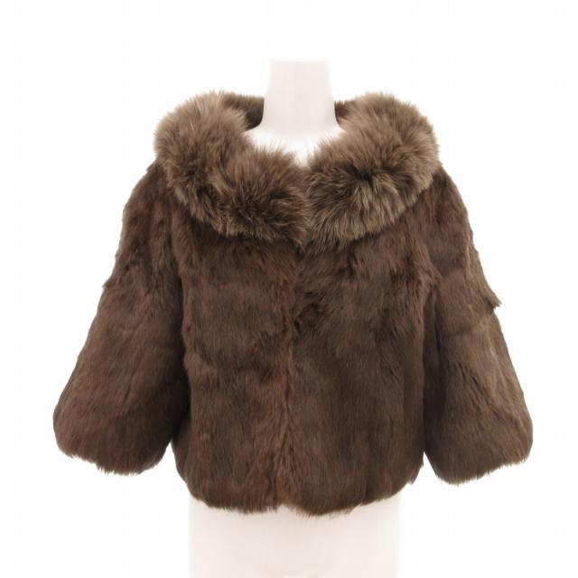 【中古】イヴサロモン YVES SALOMON 美品 ファージャケット ラビット フォックス ショート丈 七分袖 34 XS 茶 10,800円