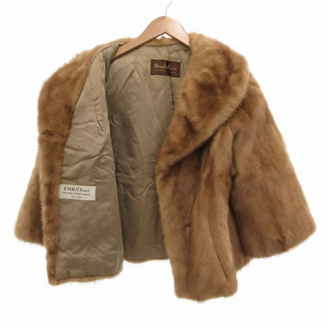 中古】アルティマ Altima ファーコート アウター 毛皮 シェアード