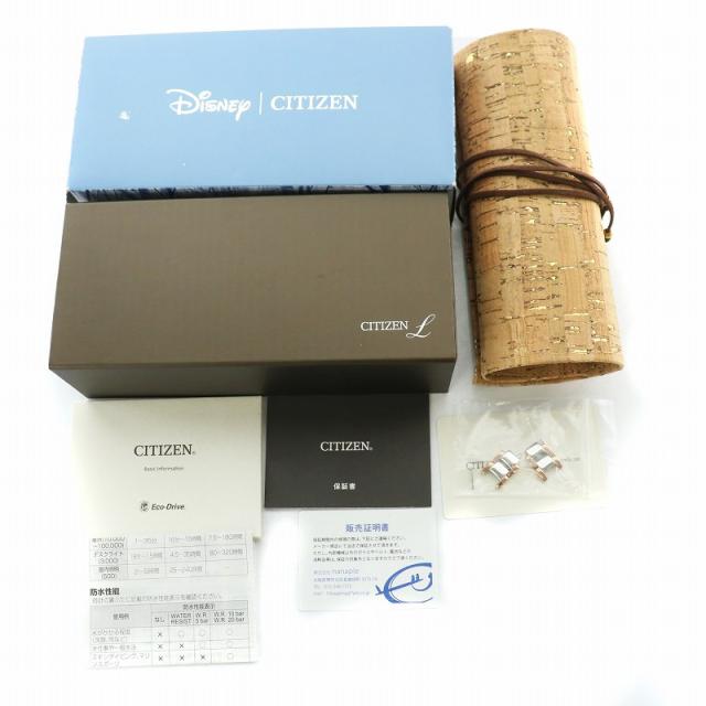 Compatible With LTR 450 450Z 2006 2007 2008 2009 ラジエーター