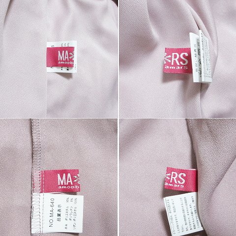 タグ付き! MARS マーズ おリボンチェックシャツ ミニスカート タグ付き! MARS マーズ おリボンチェックシャツ ミニスカート