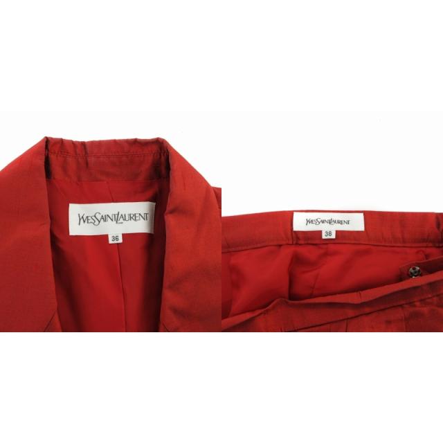中古】イヴサンローラン YVES SAINT LAURENT ヴィンテージ