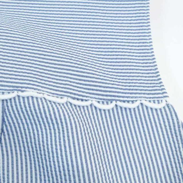 未使用 美品 TO BE CHIC 水色 トゥービーシック フレアスカート 40