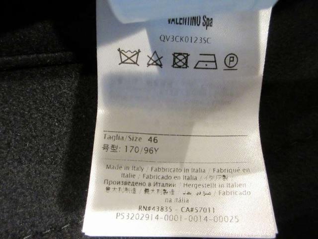 【中古】ヴァレンティノ ヴァレンチノ VALENTINO ダッフルコート メンズ_4