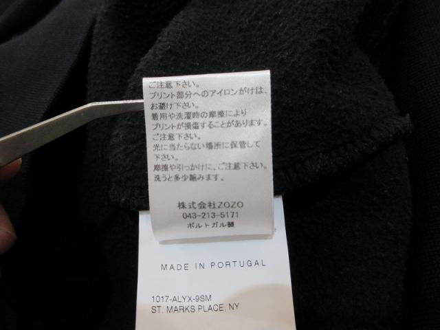 【中古】アリクス ALYX パーカー メンズ_5