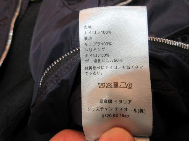 【中古】クリスチャンディオール Christian Dior ブルゾン メンズ_4