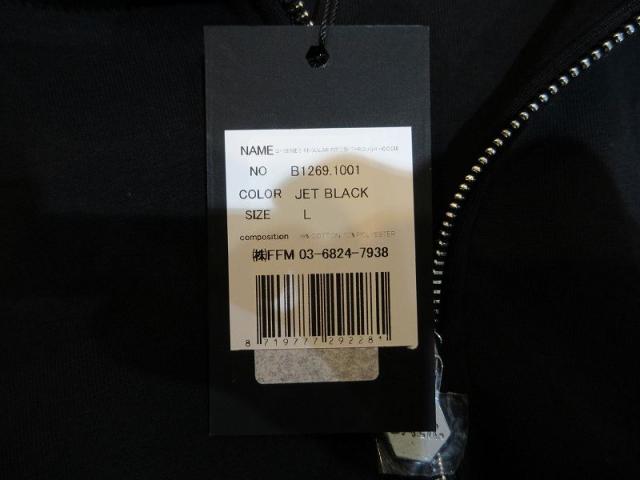 【中古】未使用品 ボーラー BALR パーカー ジップアップ 長袖 ブラック ロゴ L メンズ_4