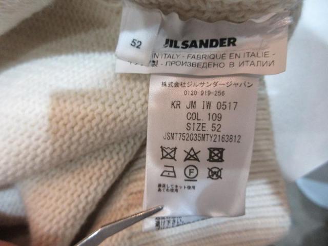 【中古】ジルサンダー JIL SANDER セーター メンズ_4