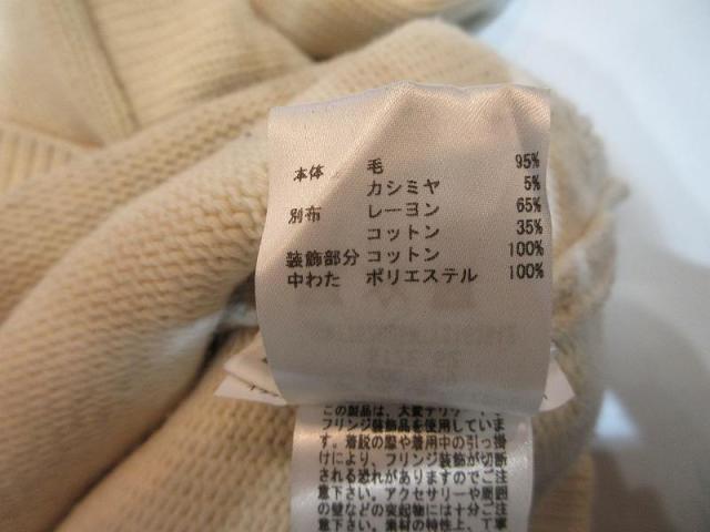 【中古】ジルサンダー JIL SANDER セーター メンズ_5