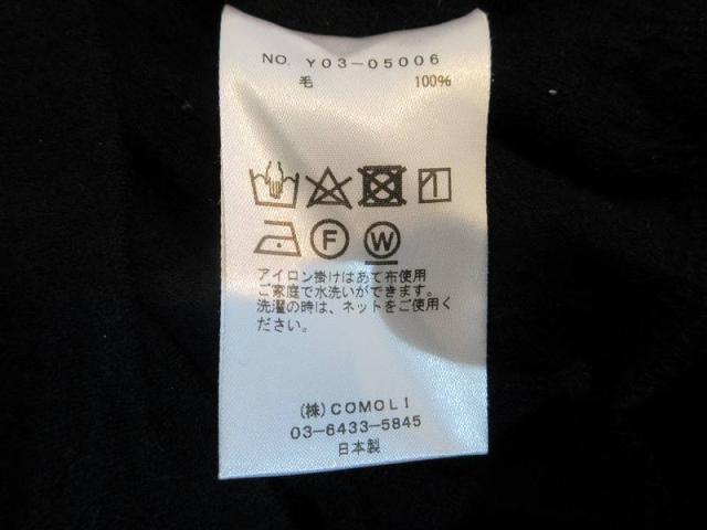 【中古】コモリ COMOLI セーター メンズ
