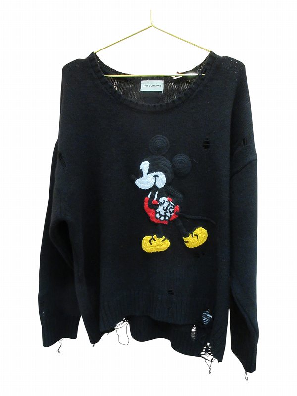 【中古】セーター メンズ