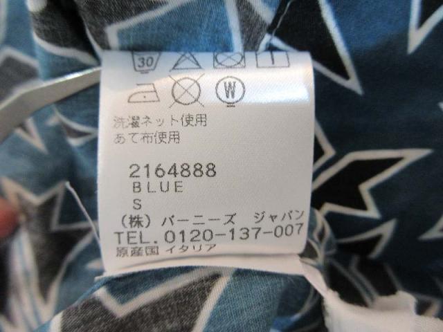 【中古】未使用品 OSVALD TRUCCHI シャツ 半袖 メンズ_3
