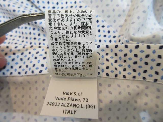 【中古】未使用品 ギラデリ GHIRARDELLI シャツ 長袖白 メンズ_5