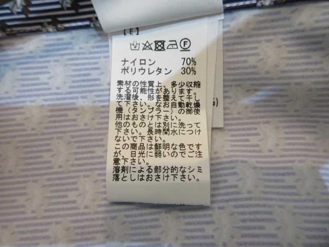 【中古】未使用品 ギラデリ GHIRARDELLI シャツ 長袖小紋柄 メンズ_4