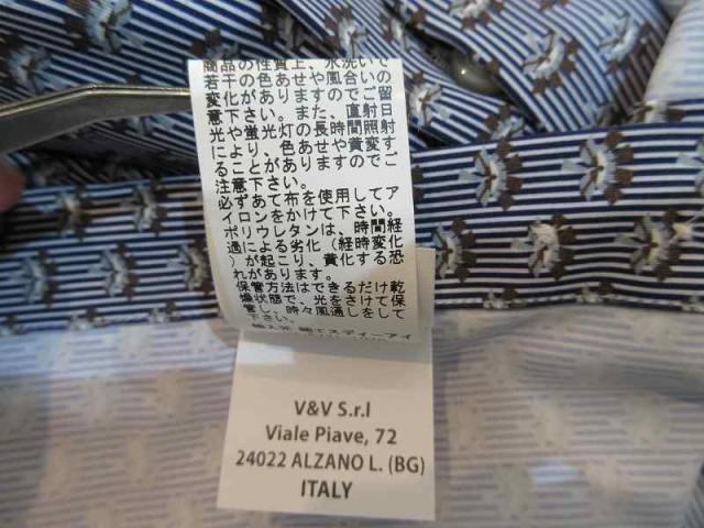 【中古】未使用品 ギラデリ GHIRARDELLI シャツ 長袖小紋柄 メンズ_5