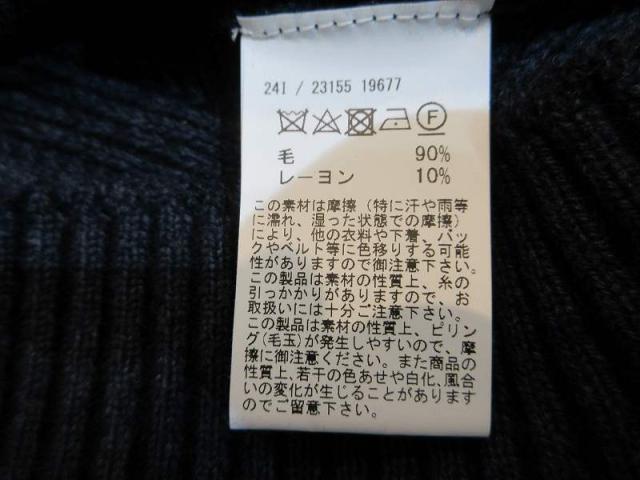 【中古】未使用品 グランサッソ GRAN SASSO セーター メンズ_3