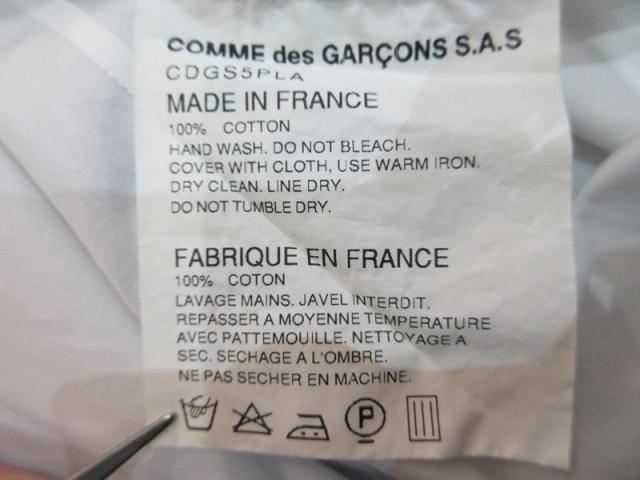 【中古】コムデギャルソンシャツ COMME des GARCONS SHIRT シャツ 長袖 メンズ_3