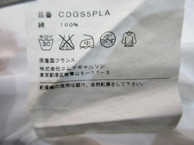 【中古】コムデギャルソンシャツ COMME des GARCONS SHIRT シャツ 長袖 メンズ_4