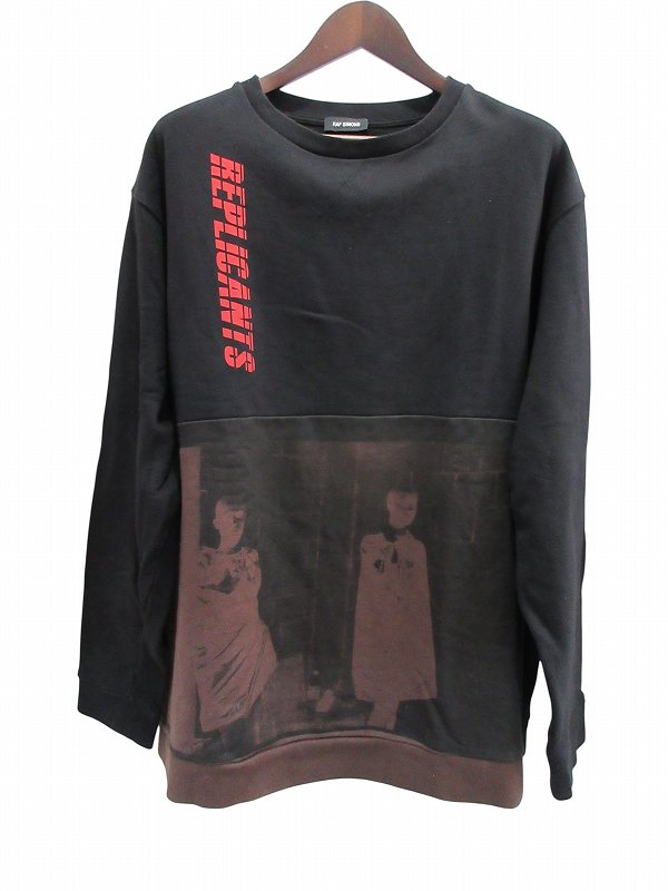 【中古】ラフシモンズ RAF SIMONS トレーナー ブラック レプリカンツ Replicants 綿 コットン L メンズ