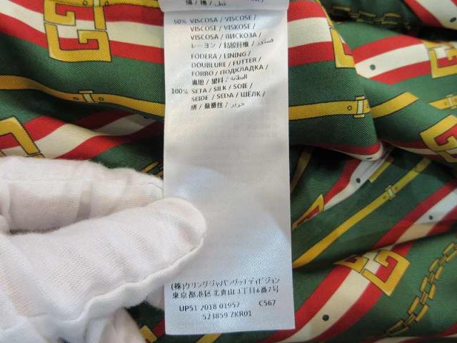 【中古】グッチ GUCCI ジャケット テーラードジャケット パイピング 金ボタン ブラック 42 レディース_6