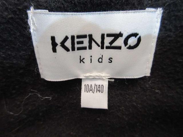 【中古】ケンゾー KENZO ジャケット 上着 キッズ 女の子ブルゾン キッズ_2