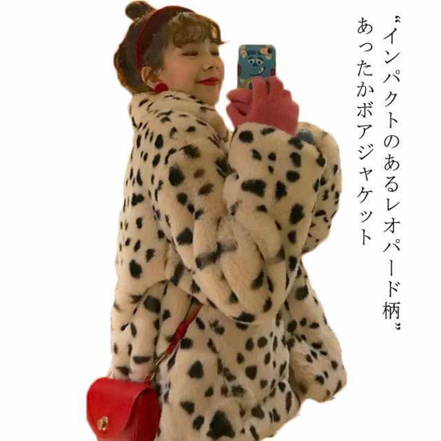 ヒョウ柄 レオパード柄 ファー ジャケット ファーコート エコファー コート レディース ふわふわ アウター 中綿 ボアパーカー 中綿コート モコモコ 防寒 暖かい もこもこ 冬服 フェイクファー 秋 冬 きれいめ ふわふわ 冬 羽織の通販は