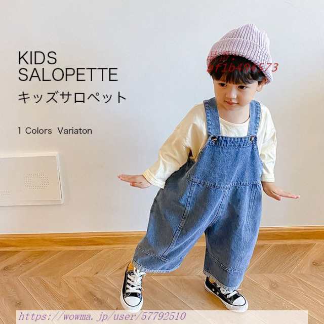 送料無料 子供服 子ども服 こども服 キッズ 長ズボン オーバーオール キッズサロペット デニムサロペット 女の子 男の子 サロペット ロン｜au  PAY マーケット