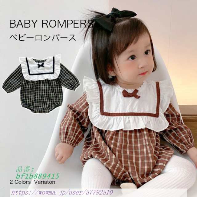 送料無料 ベビー服 ロンパース キッズ 子供服 子ども服 長袖 キッズ 80 66 春 73 秋冬 コットン カバーオール 90 キッズ服 100  女の子 秋｜au PAY マーケット