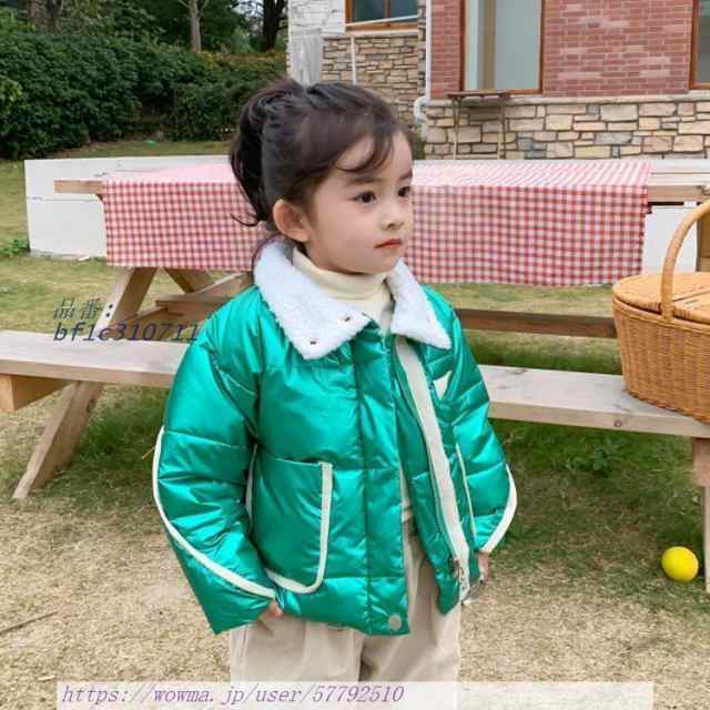 子供服 ダウンジャケット キッズコート 韓国子供服 子ども服 綿入り