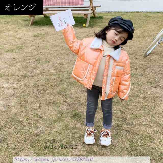 子供服 ダウンジャケット キッズコート 韓国子供服 子ども服 綿入り