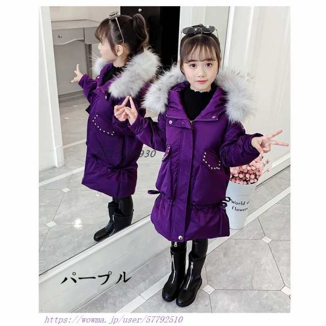 ポリ100％裏地[アルマーニ ジュニア/Armani Junior]118cm 中綿コート/マント風コート 濃紺子供服 キッズ kids 女の子 冬 701122