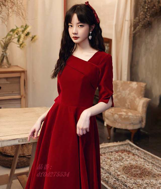 成人式ドレス ベロア ワイン赤 パーティードレス 5分袖 ゲストドレス