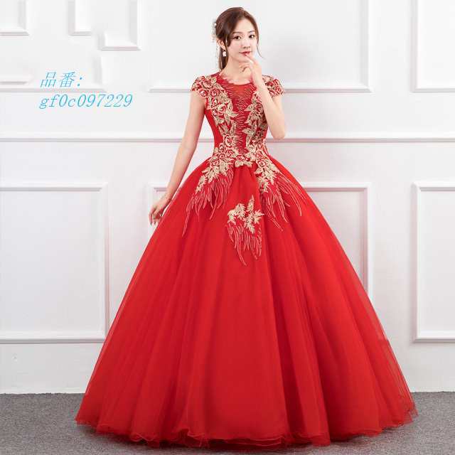 赤 ゲストドレス ロングドレス Aライン 結婚式ドレス 二次会 編み上げ