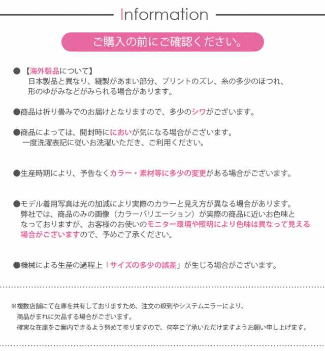 付け襟 レース レディース つけえり つけ襟 森ガール ロイヤル風 レース付け襟 アジャスター付き ホワイトレース 送料無料 レトロ 付け衿｜au  PAY マーケット