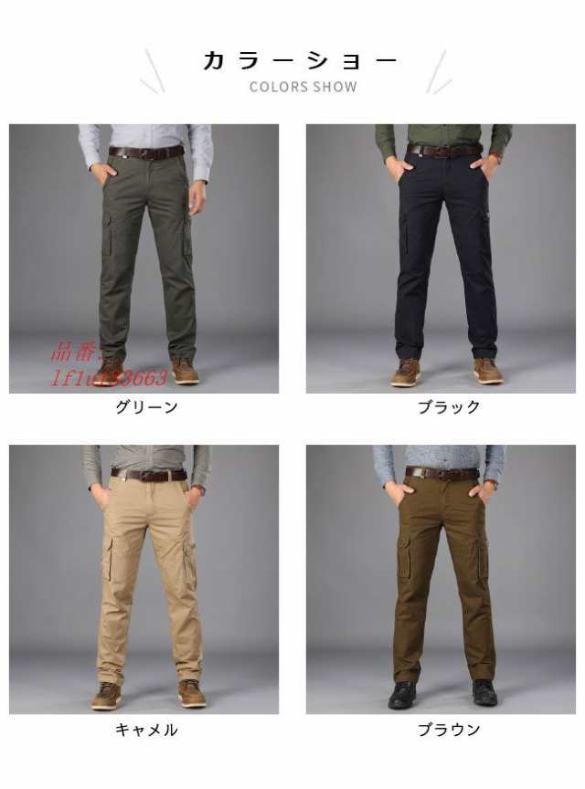 GAP Khakis カジュアルパンツ チノパン 当季大流行 - パンツ