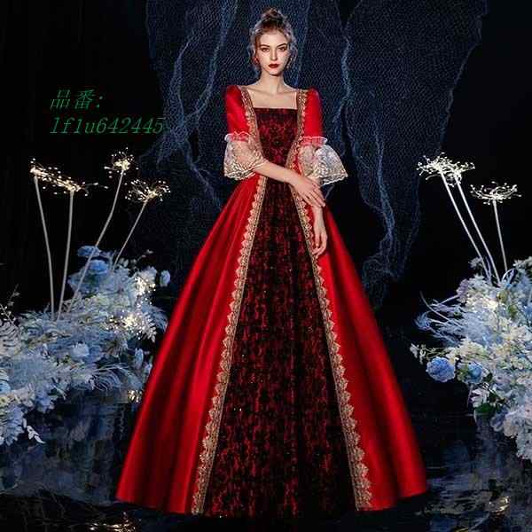 貴婦人 貴族 ドレス 中世ヨーロッパ お姫様 女王様ドレス 豪華なドレス ドレス ロングドレスの通販はau Pay マーケット Aimee Shop
