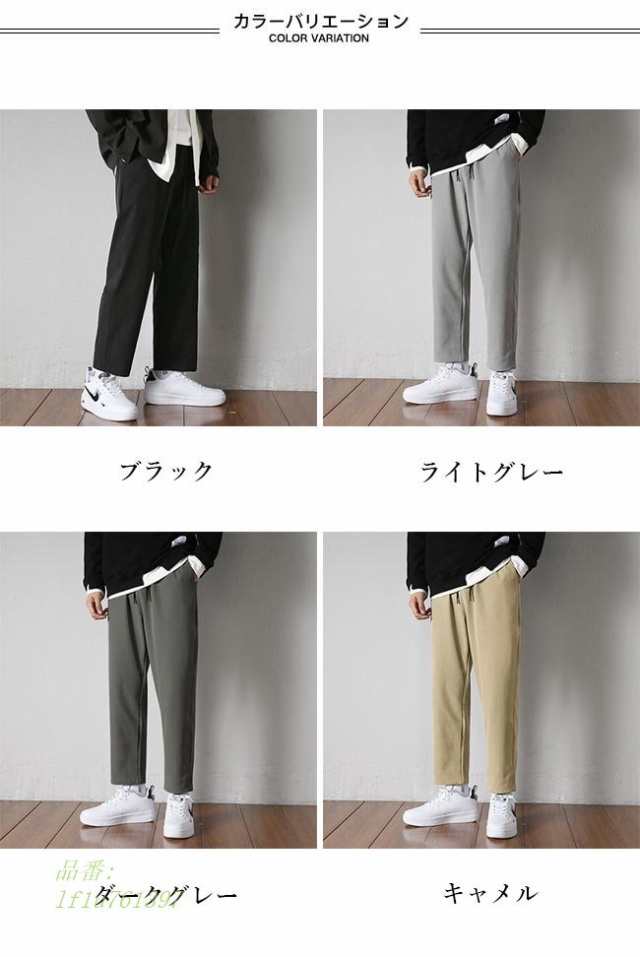 コムデギャルソン メンズ カジュアルパンツ ボトムス Pants Steel grey