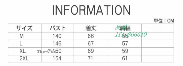 ニットベスト メンズ レディース ベスト プルオーバー Vネック 春服