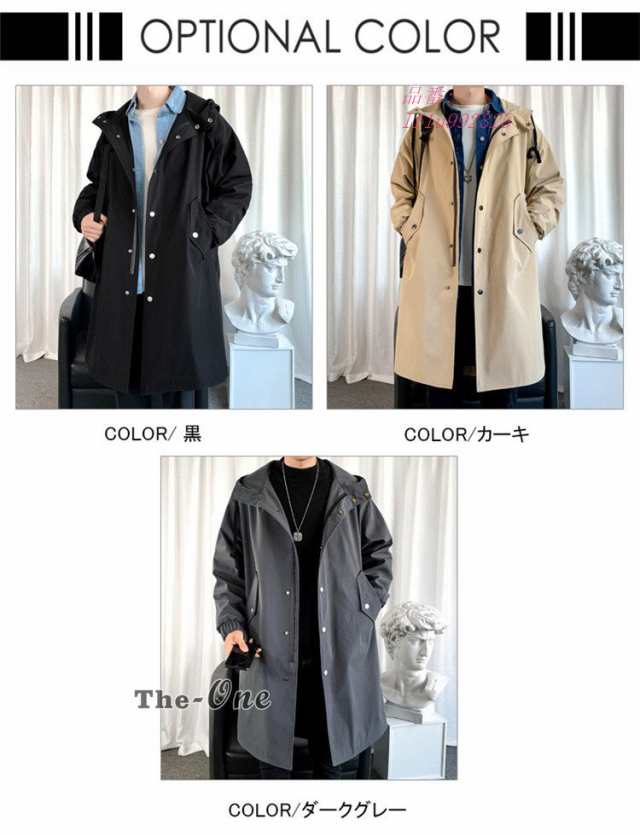 大人気 モッズコート メンズ ロングコート 春アウター フード付き ミリタリーコート 韓国ファッション 春服 安心の定価販売 Www Centrodeladultomayor Com Uy