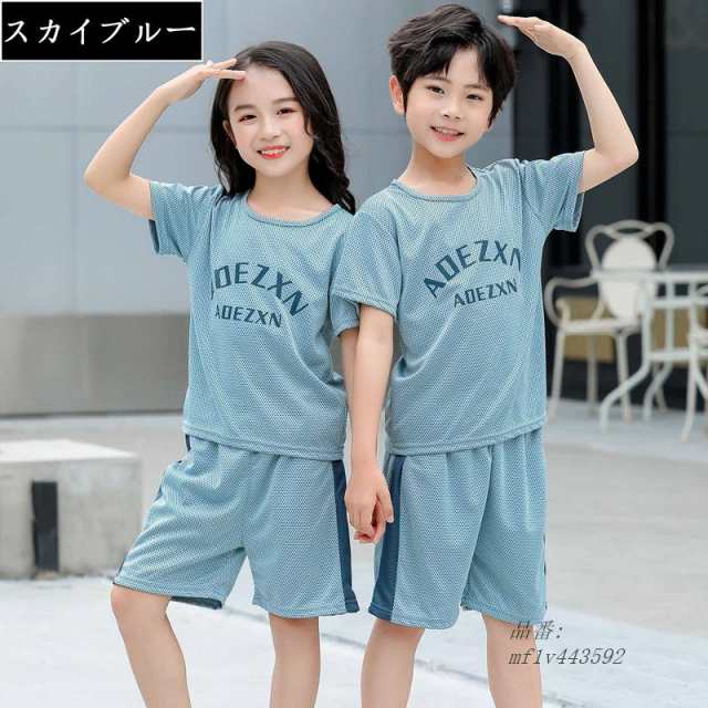 子供服 ２点セット 夏 Tシャツ 半ズボン ジャージ スポーツ 半袖 スポーツウェア 女の子 ゆったり 速乾 男の子 カジュアル セットアップの通販はau  PAY マーケット Aimee Shop au PAY マーケット－通販サイト