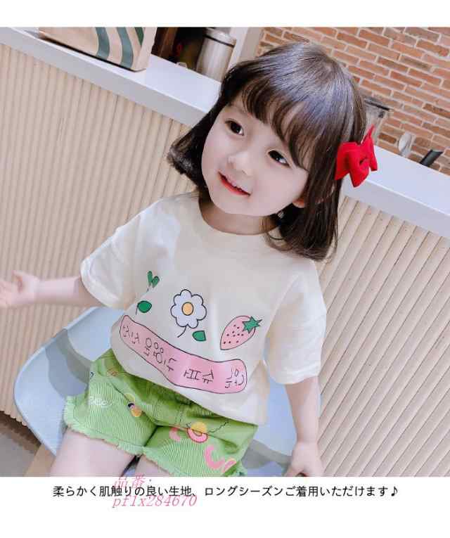 半袖Tシャツ 子供服 カットソー 綿混 コットン混 女の子 キッズ 春新作