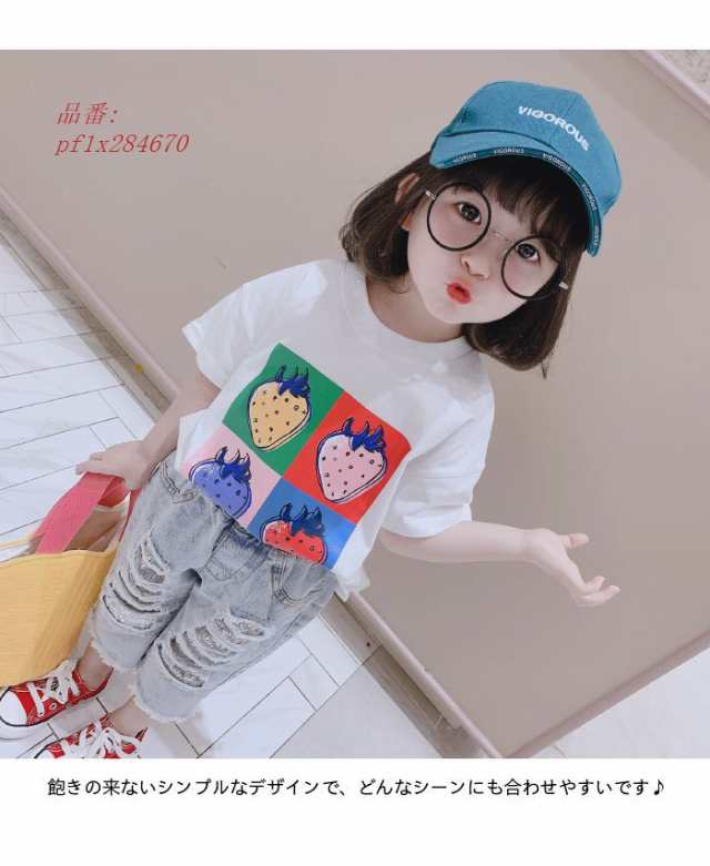 半袖Tシャツ 子供服 カットソー 綿混 コットン混 女の子 キッズ 春新作